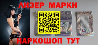 MDMA Premium VHQ Татарск