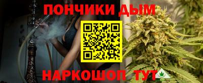 гашик Среднеуральск