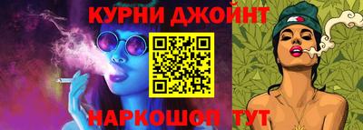 МДМА Тверь