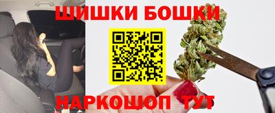 амф Старая Купавна