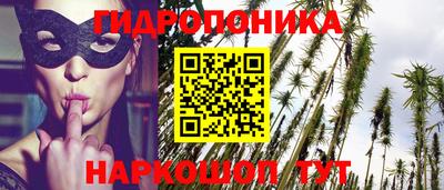 гашик Среднеуральск