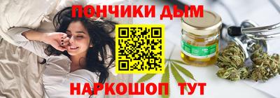 гашик Среднеуральск