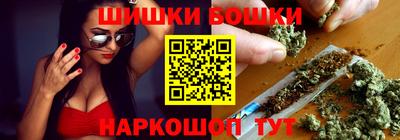 гашик Среднеуральск
