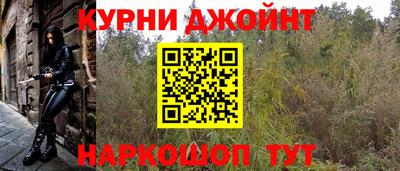 MESCALINE Тара