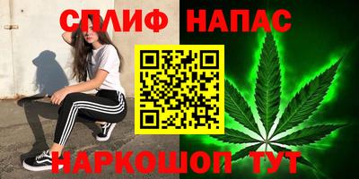МДМА Тверь