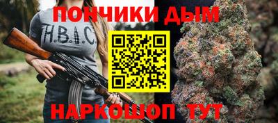 MESCALINE Тара