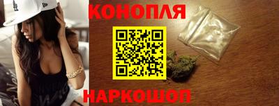 амф Старая Купавна