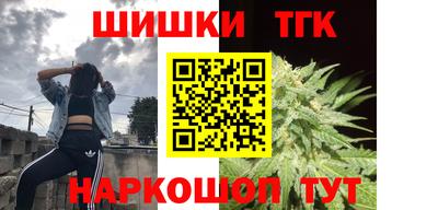 MDMA Premium VHQ Татарск