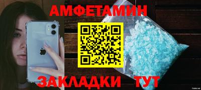 MDMA Premium VHQ Татарск