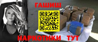 MDMA Premium VHQ Татарск