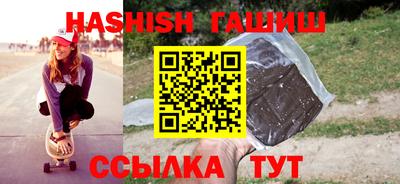 MDMA Premium VHQ Татарск