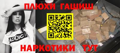 MDMA Premium VHQ Татарск