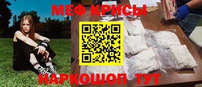гашик Среднеуральск