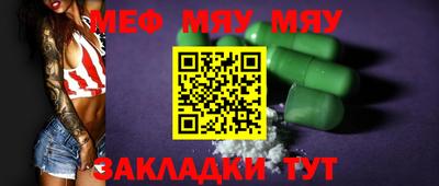 гашик Среднеуральск
