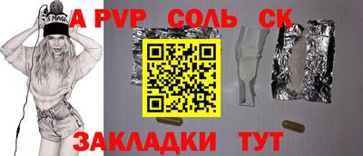 MESCALINE Тара