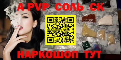 MESCALINE Тара