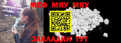 МДМА Тверь